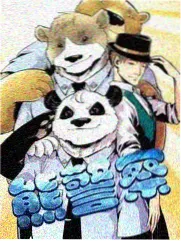 周末食光综艺封面